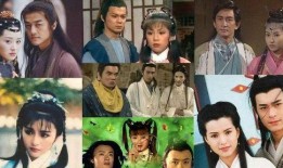 金庸电视剧大全,江湖传奇，侠骨柔情，尽收眼底