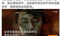 香港娱乐爆料人有哪些人,幕后推手的人生轨迹
