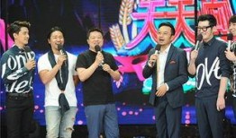 湖南卫视16年电视剧,经典剧集回顾与亮点纷呈