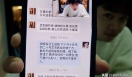 遵义渣男爆料视频播放,揭秘渣男真面目，引发网友热议