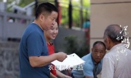 啊乡亲们电视剧,描绘农村变迁的人情画卷