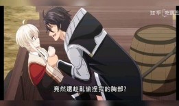 免费bl漫画,浪漫邂逅，激情燃烧的青春故事