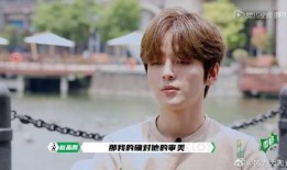 赵品霖最新爆料,娱乐圈背后的惊人真相