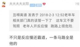 今日草根爆料,揭秘今日热点事件背后的真相