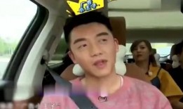 郑恺爆料完整版视频播放,娱乐圈幕后真相大曝光