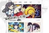 漫画城,奇幻世界里的青春记忆