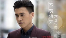 我的前半生电视剧全集免费观看,人生转折点，免费解锁全集