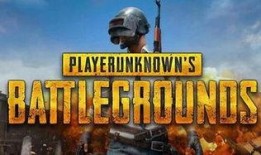pubg最新爆料,最新爆料揭示绝地求生全新内容与玩法升级