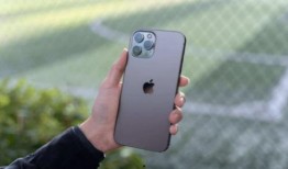 苹果se3大概多少钱最新爆料,价格揭晓，性价比再升级！