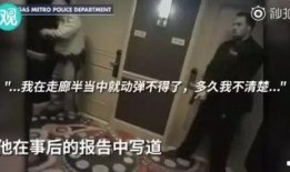 泉州大姨 爆料案件视频,揭秘背后惊人真相