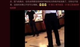 爆料十则冯小刚视频,揭秘娱乐圈幕后真相