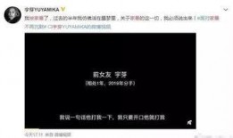 网红爆料家暴视频播放大全,触目惊心的家庭暴力瞬间大盘点