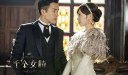 蝴蝶兰电视剧分集剧情,情感纠葛与命运抉择的青春交响曲