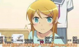 工口漫画网,带你领略成人世界的隐秘角落