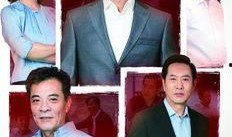 电视剧启航,梦想起航，青春无悔