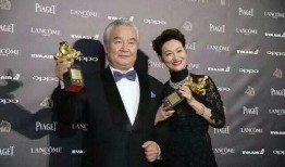 金马影帝爆料视频在线观看,揭秘幕后故事与心路历程