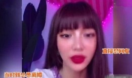 大苏爆料李小璐视频,李小璐视频事件始末