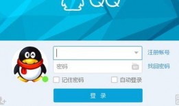 吃瓜qq群免费二维码,畅享热门资讯一网打尽！”