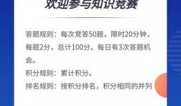 《上线》在线观看,揭秘网络世界的虚拟人生