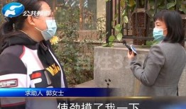 河南都市爆料最新耿女士,耿女士事件最新进展揭秘