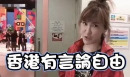 娱乐吃瓜君和七七七七,揭秘娱乐圈背后的秘密与趣闻