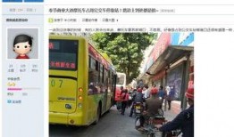 奉节生活网最新爆料,揭秘奉节最新热点事件！