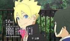 博人传漫画最新爆料视频,揭秘忍者世界新篇章！