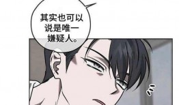 免费韩漫画,探索东方魅力，畅享视觉盛宴