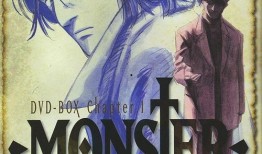怪物monster漫画,异世界冒险与神秘力量的觉醒