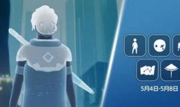 光遇最新复刻爆料时间,揭秘最新爆料时间，期待与好友共赴梦幻之旅