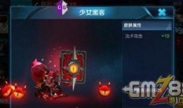 王者黑客爆料视频大全下载,视频大全下载背后的秘密与技巧