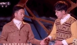 娱乐爆料刘奕君是哪一期