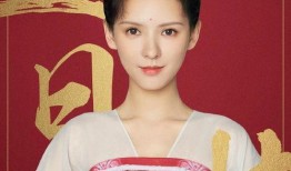 吃瓜爆料宋茜视频播放,吃瓜群众热议幕后真相