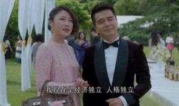 大好时光电视剧,青春岁月里的爱情与成长