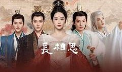 陈创主演的电视剧