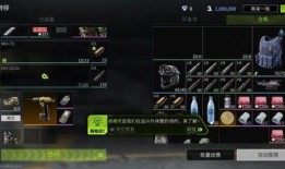 萤火突击最新爆料皮肤,神秘新皮肤惊艳亮相，炫酷特效引领潮流