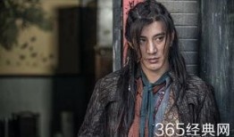 擒狼电视剧全集40