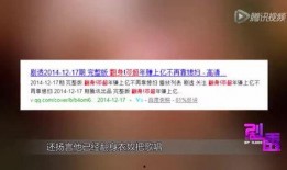 热点爆料要拍什么视频,即将上映的独家视频内容大揭秘！