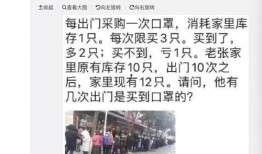 抖音最新大爆料视频下载