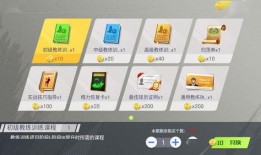 最新爆料cd,最新爆料CD内容大曝光！