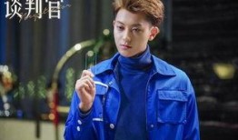 黄子韬电视剧,穿越时空的青春传奇