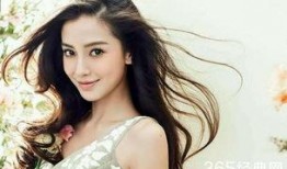 娱乐圈杨颖真实爆料天涯,那些不为人知的幕后故事