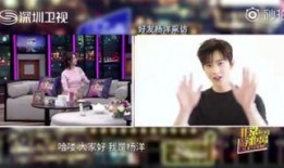 来安吃货被爆料视频大全,吃货爆料视频大全精彩呈现