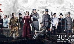 巨浪电视剧,烽火岁月里的青春传奇