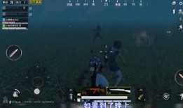 僵尸模式新版爆料视频,僵尸模式全新升级，惊悚玩法再升级！