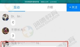 考前大爆料视频,揭秘视频中的关键知识点与备考策略