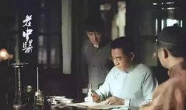 电视剧老中医,老中医的传承之路