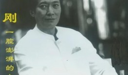 方刚电视剧,逆袭人生，砥砺前行