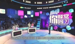 热点爆料要拍什么视频,即将上映的独家视频内容大揭秘！