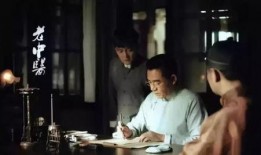 老中医爆料陆左的视频,独家爆料视频背后的养生智慧